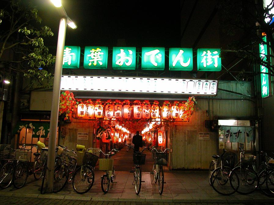 b0059978_21221971.jpg