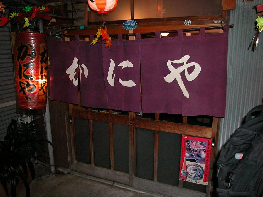b0059978_2133214.jpg