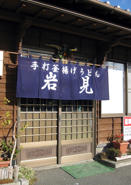 b0174079_1513049.jpg