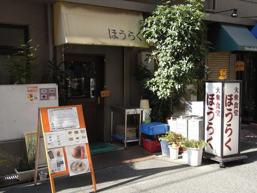 a0137681_15593710.jpg