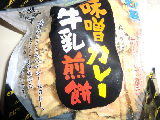 e0027681_0585226.jpg