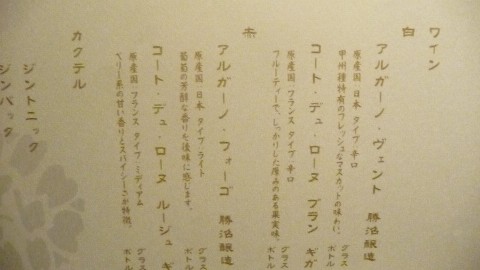 c0108693_2151150.jpg
