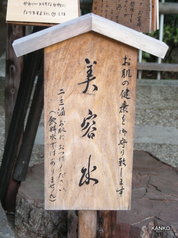 c0145299_13363519.jpg