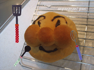 f0200901_2159159.gif