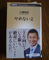 b0009103_3521191.jpg