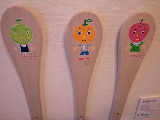 c0202706_8422592.jpg