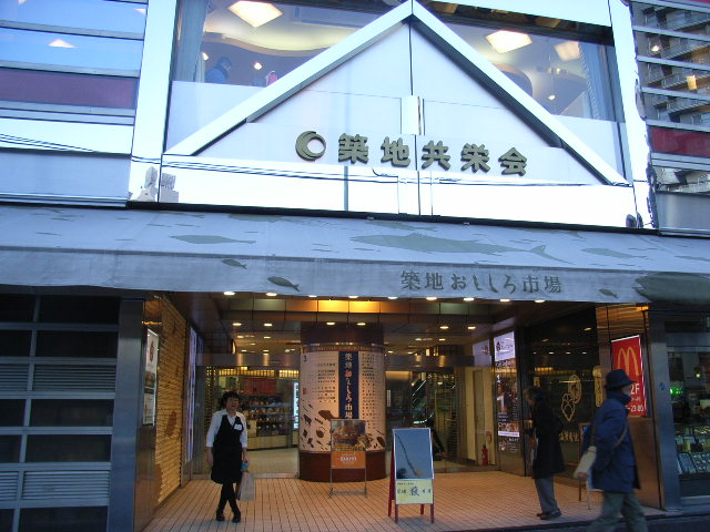 e0205007_2116885.jpg