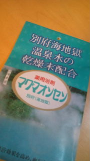 f0014209_072226.jpg