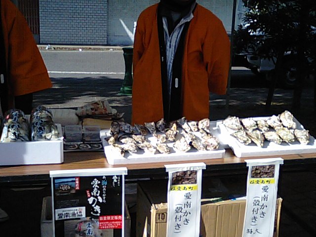 f0231709_8212031.jpg
