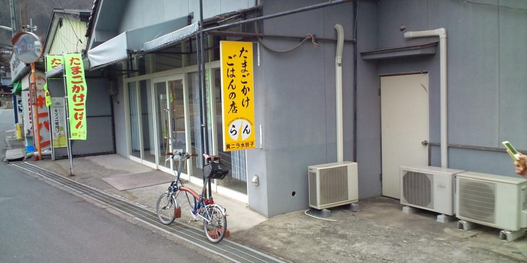 f0219810_22124292.jpg