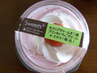 f0231319_14261756.jpg