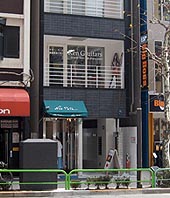 e0223523_113246.jpg