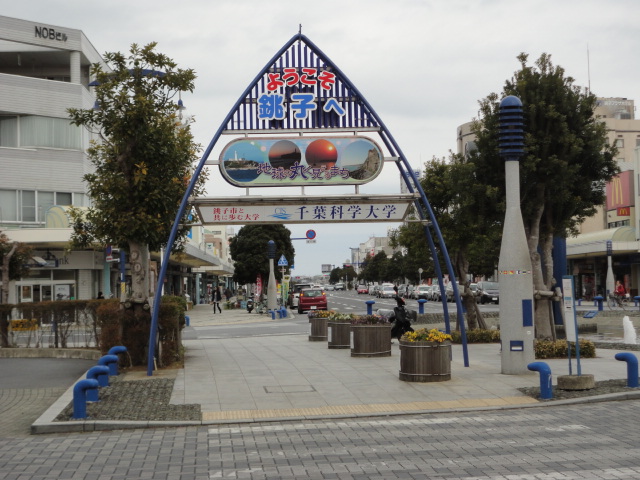 b0000829_18102954.jpg