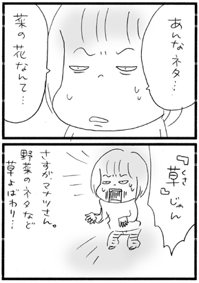 c0019433_10271632.gif