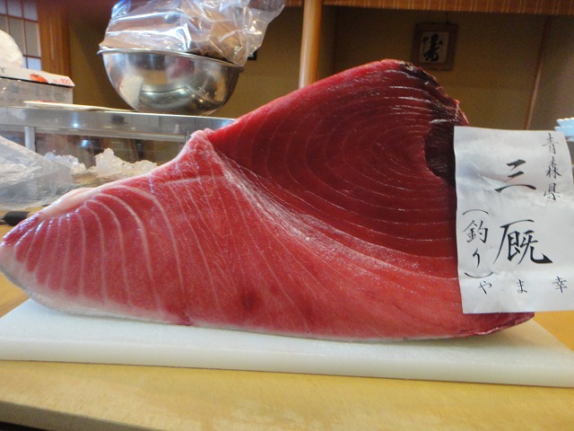 f0208737_8373280.jpg