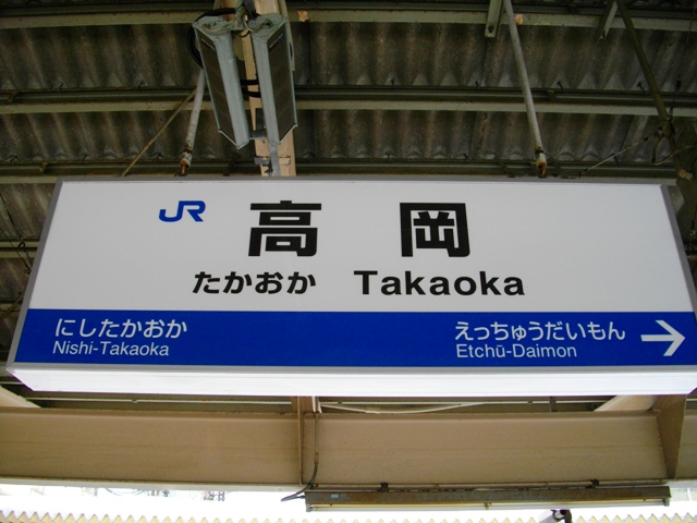 c0101739_20423761.jpg