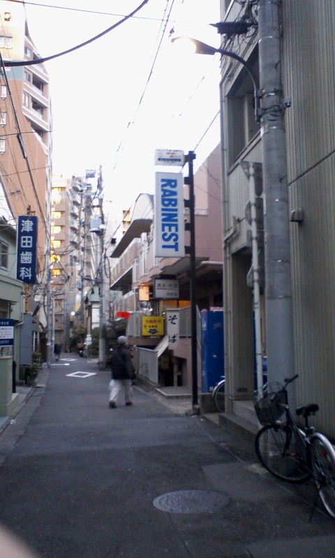 a0014141_114245.jpg