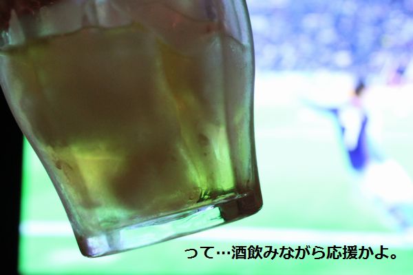 a0090451_20427.jpg