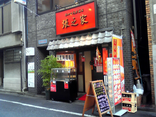 c0164652_22453618.jpg