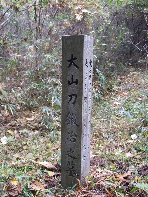 b0095061_10385139.jpg