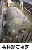 f0044065_1251950.jpg