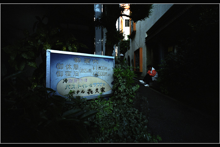 c0168172_122449.jpg