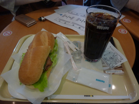 f0213778_23493828.jpg