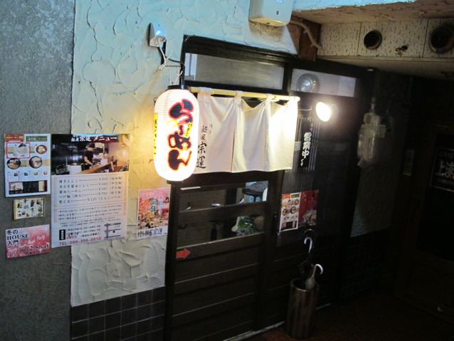 e0132881_1372318.jpg