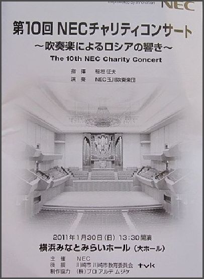e0143690_2049048.jpg