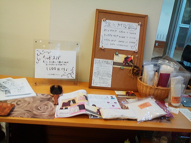 e0221990_2253945.jpg