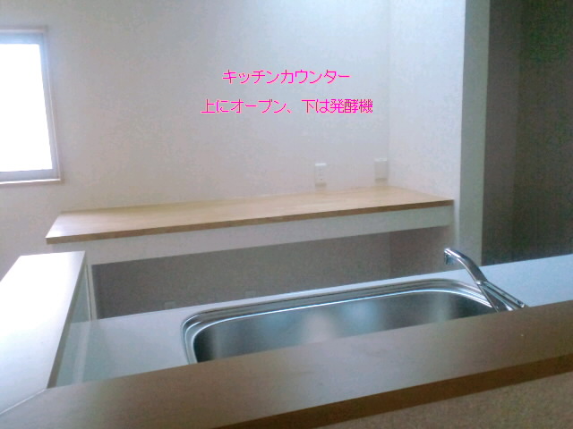 c0106100_5333550.jpg