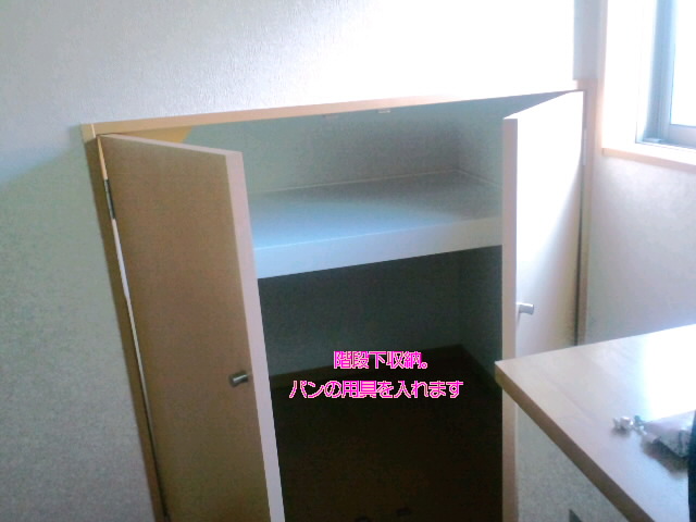 c0106100_5333577.jpg