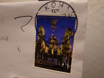 e0038811_21201773.jpg