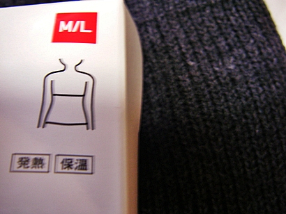 d0144618_220481.jpg
