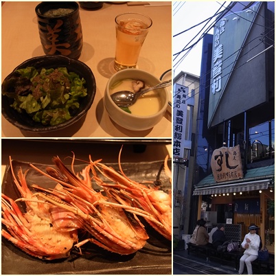 ランチ1