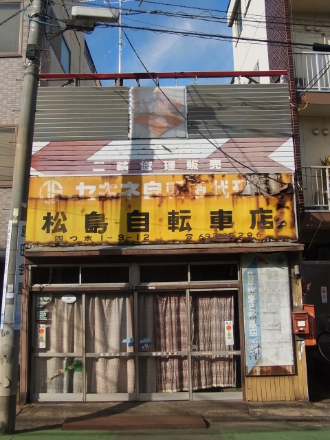 a0087341_22572425.jpg