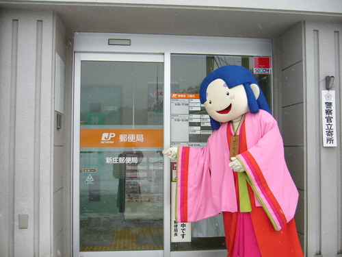 b0174451_231597.jpg