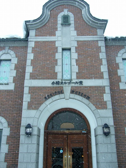 b0160255_2373811.jpg
