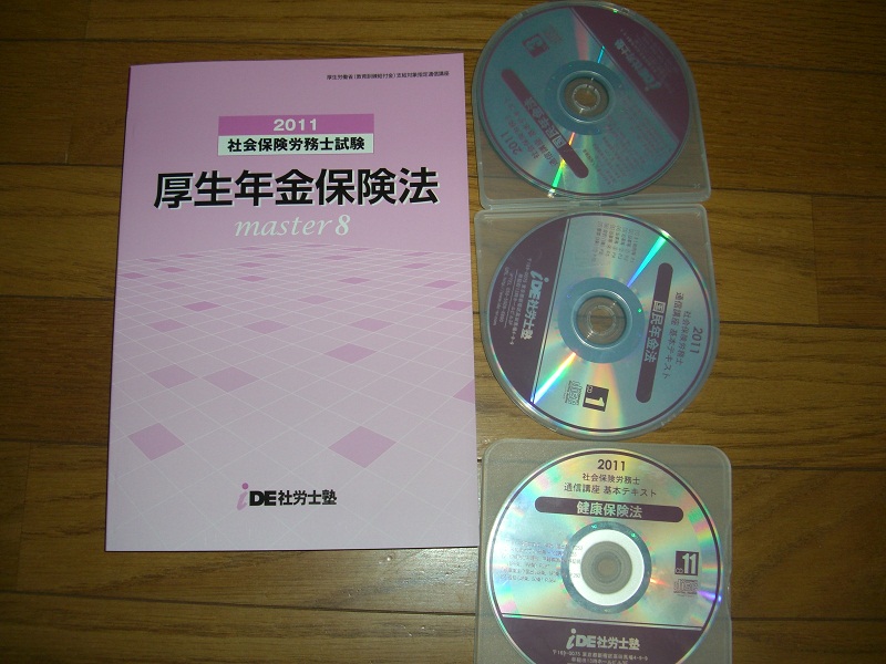 b0082262_21383539.jpg
