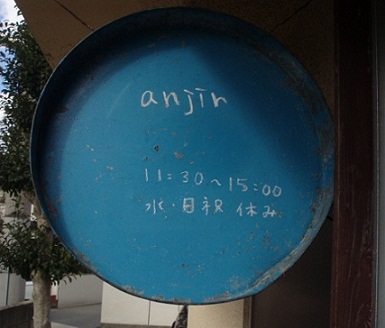 c0214272_8463270.jpg