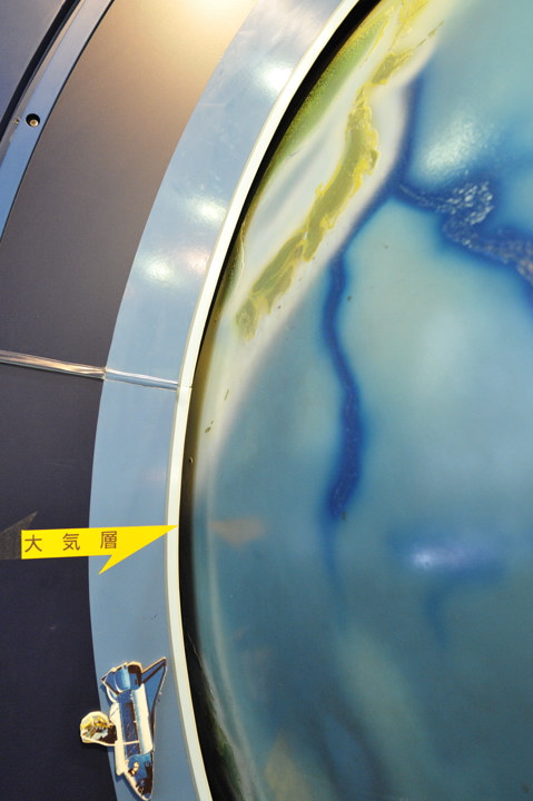 b0102780_7172244.jpg
