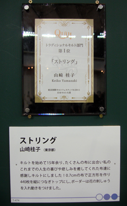 d0022291_1913175.jpg