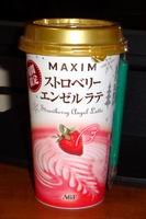 a0027598_22241852.jpg