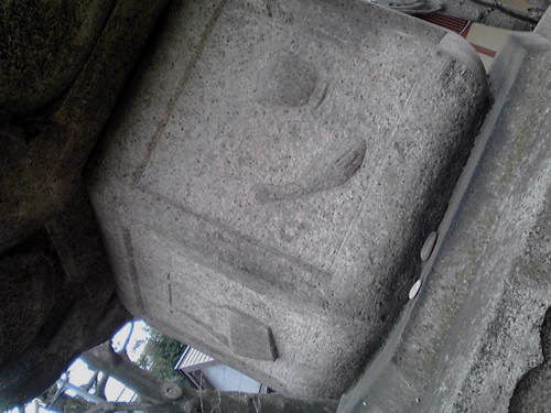 d0015006_18275315.jpg