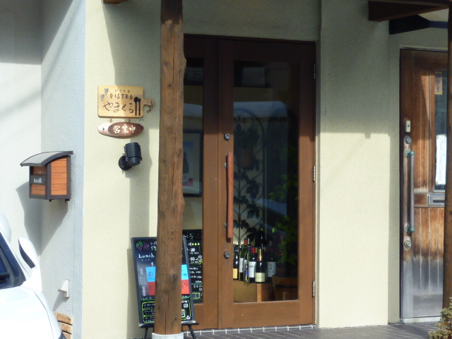 c0125808_16574678.jpg