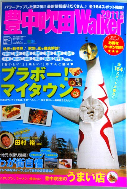 c0116714_334865.jpg