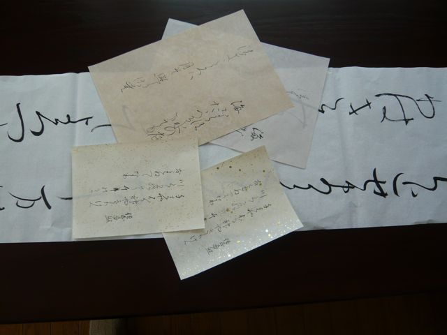 e0111220_18174314.jpg