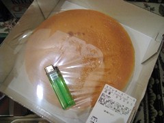 c0134734_2303472.jpg