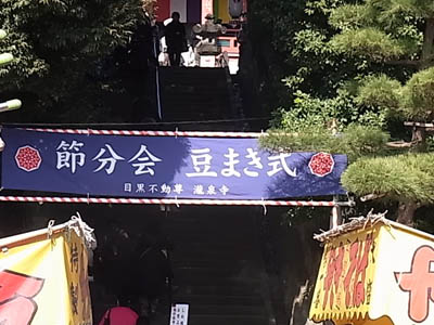 b0019140_1547725.jpg