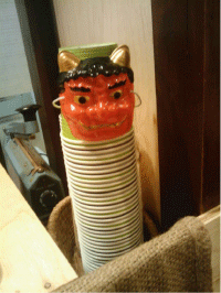 f0230953_18574095.gif
